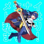  1girl artist_request blue_eyes blue_hair cape fire_emblem fire_emblem:_kakusei kirby_(series) lucina mask meta_knight super_smash_bros. sword weapon 
