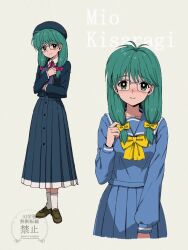  2girls beret black_hat black_jacket blazer blue_sailor_collar blue_shirt blue_skirt blush book bow bright_pupils brown_shoes casual character_name closed_mouth collared_shirt glasses green_eyes green_hair hair_ornament hat highres holding holding_book hugging_book hugging_object irinogoma jacket kirameki_high_school_uniform kisaragi_mio loafers long_hair long_skirt looking_at_viewer multiple_girls neck_ribbon official_alternate_costume pink_bow pink_ribbon pleated_skirt ribbon sailor_collar school_uniform serafuku shirt shoes skirt smile socks tokimeki_memorial tokimeki_memorial_1 twintails white_pupils white_shirt white_socks yellow_bow 