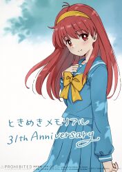  1girl anniversary blue_sailor_collar blue_skirt blush bow bright_pupils brown_shoes closed_mouth fujisaki_shiori hairband hand_on_own_chest highres irinogoma kirameki_high_school_uniform loafers long_hair long_sleeves looking_at_viewer medium_skirt pleated_skirt red_eyes red_hair sailor_collar school_uniform serafuku shoes simple_background skirt smile socks solo standing tokimeki_memorial tokimeki_memorial_1 translation_request upper_body white_pupils white_socks winter_uniform yellow_bow yellow_hairband 
