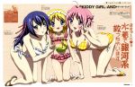  ascoeur bikini cleavage di-air kiddy_girl-and kiddy_grade matsumoto_kentaro q-feuille swimsuit tama_(kiddy_girl-and) 