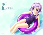  aria_(sister_princess) school_swimsuit sister_princess swimsuit tagme 