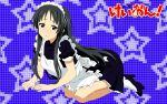  akiyama_mio k-on! maid tagme 