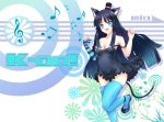  akiyama_mio animal_ears bare_shoulders blue_eyes cat_ears cat_tail catgirl don't_say_&quot;lazy&quot; dress greave_(artist) hat k-on! long_hair mini_top_hat solo tail thighhighs top_hat 