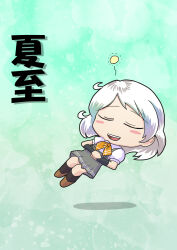  1girl aqua_background arm_warmers ascot chibi closed_eyes collared_shirt commentary_request dress_shirt floating grey_skirt highres kantai_collection natsugumo_(kancolle) orange_ascot plaid_ascot plaid_clothes pleated_skirt shirt short_hair skirt sleeping smile solo suspender_skirt suspenders translation_request tsun&#039;ichi_(tsun1) white_hair white_shirt 