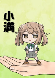  1girl 1other bow brown_eyes collared_shirt commentary_request donut_hair_bun double_bun dress_shirt green_bow grey_skirt hair_bun highres kantai_collection long_hair looking_at_viewer medium_hair michishio_(kancolle) mini_person minigirl pleated_skirt pun shirt short_twintails skirt standing suspender_skirt suspenders translation_request triangle_mouth tsun&#039;ichi_(tsun1) twintails white_shirt 