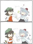  animal_ears blush_stickers brown_hair cat_ears cat_tail chen chibi closed_eyes comic face_punching hat inubashiri_momiji multiple_girls multiple_tails peconica short_hair silent_comic silver_hair slap slapping tail tokin_hat touhou wolf_ears wolf_tail 