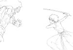  berserker fate/stay_night fate_(series) fujimura_taiga jas monochrome shinai sword type-moon weapon 