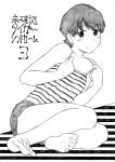  fate/stay_night fate_(series) feet fujimura_taiga jas monochrome short_hair shorts tank_top type-moon 