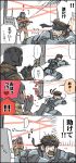  4koma blood comic crawling metal_gear_solid nosebleed solid_snake translated yaoi 