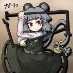  grey_hair lowres mouse mouse_ears nazrin red_eyes short_hair tail touhou 