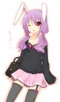  :p alternate_hairstyle amagu animal_ears bad_id bag bunny_ears casual contemporary fashion garter_belt handbag reisen_udongein_inaba solo thigh-highs thighhighs tongue touhou twintails wink zettai_ryouiki 