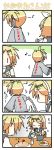 4koma ? chibi comic eating food girls_playing_games kagamine_len kagamine_rin minami_(colorful_palette) playing_games playstation_portable psp short_hair siblings silent_comic twins video_game vocaloid 