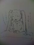  abe_yoshitoshi commentary hatsune_miku mikan monochrome photo sitting sketch table translation_request vocaloid 
