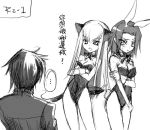  bow_tie bowtie breasts bunny_ears bunny_tail bunnysuit c.c. cat_ears cat_tail cc chinese cleavage code_geass creayus kallen_stadtfeld kittysuit lelouch_lamperouge lowres monochrome rabbit_ears tail translated translation_request 