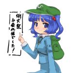  blue_hair hat kawashiro_nitori kt2 lowres touhou translated 