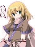  blonde_hair blush detached_sleeves favfavver2 green_eyes mizuhashi_parsee pointy_ears tears touhou translation_request 