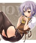  black_thighhighs garter_belt nagato_yuki nilitsu suzumiya_haruhi_no_yuuutsu thigh-highs thighhighs 