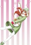  1girl bleach brown_eyes coat dress female gift gloves green_coat green_hat green_headwear hair_ornament hairpin hat highres holding holding_gift inoue_orihime kubo_taito kubo_tite long_hair long_sleeves official_art open_mouth orange_hair pantyhose pink_gloves scarf smile solo striped striped_background white_legwear white_pantyhose white_scarf winter_clothes 