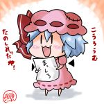  1girl :3 :d =d artist_name bat_wings blue_hair chibi detached_wings dress fang hat holding looking_at_viewer mob_cap noai_nioshi open_mouth paper pink_dress remilia_scarlet short_hair signature smile solo touhou translation_request wings |_| 