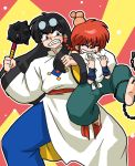  1boy 1girl biting black_hair blue_eyes braid chains closed_eyes genderswap glasses long_hair mace mousse ranma-chan ranma_1/2 redhead saotome_ranma single_braid wantan-orz weapon 