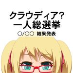  1girl aqua_eyes blonde_hair eyelashes glasses hair_ribbon hayashi_custom original red-framed_glasses ribbon senjugiku_tabane simple_background solo text translation_request twintails white_background 