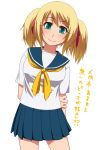  1girl aqua_eyes blonde_hair hair_ribbon hayashi_custom looking_at_viewer original pleated_skirt ribbon school_uniform senjugiku_tabane serafuku short_hair simple_background skirt smile solo standing translation_request twintails white_background 