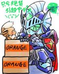  80s blush cape chibi closed_eyes crossover eevee gundam gundam_0080 gundam_alex knight_alex mecha pokemon sd_gundam 