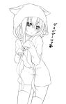  1girl azuuru_(azure0608) hibiki_(kantai_collection) hood hoodie kantai_collection long_hair monochrome solo thigh-highs 