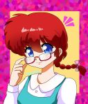  1girl braid genderswap glasses ranma-chan ranma_1/2 redhead rio_(mintboo) saotome_ranma school_uniform single_braid solo 