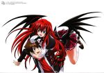  1boy 1girl absurdres brown_hair high_school_dxd highres open_mouth redhead rias_gremory 