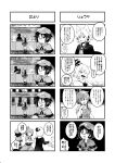  4koma 6+girls cape chinese_clothes comic double_bun dress earmuffs flat_cap greyscale hair_bun hair_ornament hair_rings hair_stick hat highres ibaraki_kasen japanese_clothes jiangshi kaku_seiga long_sleeves medium_hair miyako_yoshika monochrome mononobe_no_futo multiple_girls ofuda ofuda_on_clothes pointy_hair pom_pom_(clothes) ponytail shikushiku_(amamori_weekly) short_hair short_ponytail short_sleeves skirt soga_no_tojiko tabard tate_eboshi touhou toyosatomimi_no_miko translation_request vest 