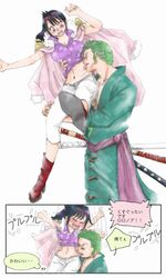  black_hair blue_eyes blush glasses glasses_on_head green_hair jacket_on_shoulders licking midriff navel one_piece roronoa_zoro scar susu_(hariai) tashigi tears tongue translation_request 