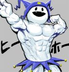  1boy abs atlus ayukisa buff jack_frost lowres male_focus megami_tensei muscle persona pose simple_background snowman solo what 