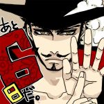  1boy dracule_mihawk hat male_focus one_piece sasanoha112233 shichibukai solo yellow_eyes 