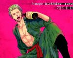  1boy birthday boots bottle drink green_hair male_focus one-eyed one_piece open_mouth robe roronoa_zoro sash scar sitting solo yuu_(1969loy) 