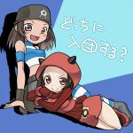  10s 2girls blush brown_eyes brown_hair hood hoodie kotomi_(happy_colors) looking_at_viewer multiple_girls npc_trainer pokemon pokemon_(game) pokemon_oras team_aqua team_aqua_grunt team_magma team_magma_grunt translation_request 