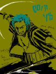  1boy dual_wielding green_hair haramaki male_focus one_piece roronoa_zoro sabaody_archipelago scar shirt solo striped striped_shirt sword tegaki 