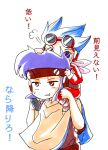  1boy 1girl blue_hair blume brown_eyes child chill goggles haru-nonaka piggyback purple_hair sentou_mecha_xabungle violet_eyes 