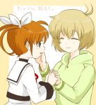  00s 1boy 1girl ahoge blonde_hair blue_eyes blush closed_eyes hair_ribbon hetero hood hoodie lyrical_nanoha mahou_shoujo_lyrical_nanoha redhead ribbon school_uniform takamachi_nanoha twintails yuuno_scrya 