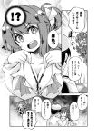  1boy 2girls admiral_(kantai_collection) bow bowtie breasts chocolate_on_breasts cleavage comic commentary dress fang food greyscale hair_ribbon imu_sanjo jun&#039;you_(kantai_collection) kantai_collection large_breasts long_hair long_sleeves looking_at_viewer monochrome multiple_girls naganami_(kantai_collection) open_clothes open_mouth open_shirt pocky pocky_day ribbon school_uniform shirt sleeveless sleeveless_dress translated white_shirt 