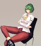  1girl armband ascot black_shoes blush breasts brown_background buckle buttons chair collared_shirt colored_eyelashes crossed_arms green_hair hand_on_own_arm highres kazami_yuuka kikimifukuri long_sleeves looking_at_viewer medium_breasts pants pink_lips red_eyes red_pants shiny shiny_clothes shirt shoes short_hair simple_background sitting solo touhou white_shirt wing_collar wristband yellow_ascot zipper 
