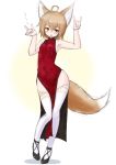  1girl ahoge animal_ears armpits bare_shoulders brown_hair china_dress chinese_clothes dress fox_ears fox_shadow_puppet fox_tail full_body highres kurotsutsuki looking_at_viewer open_mouth orange_eyes original short_hair side_slit simple_background solo tail thigh-highs thighs white_legwear 