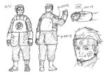  1boy akimichi_chouji armor beard earrings facial_hair forehead_protector from_behind headband jewelry kishimoto_masashi konohagakure_symbol male_focus monochrome naruto naruto:_the_last official_art sandals short_hair sketch solo translation_request white_background 