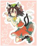  1girl animal_ears bell blush bow bowtie brown_eyes brown_hair cat cat_ears cat_tail chen copyright_name frilled_skirt frills full_body green_hat hat jewelry jingle_bell looking_at_viewer mob_cap morino_hon multiple_tails nyan paw_pose pink_background puffy_short_sleeves puffy_sleeves red_shoes red_skirt red_vest shirt shoes short_hair short_sleeves single_earring skirt solo tail touhou two_tails white_shirt yellow_bow yellow_bowtie 