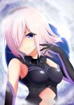  1girl bare_shoulders black_gloves breasts chevalier_ff14 closed_mouth commentary_request cowboy_shot elbow_gloves eyebrows eyebrows_visible_through_hair fate/grand_order fate_(series) gloves hair_over_one_eye hand_up head_tilt highres medium_breasts off_shoulder out_of_frame pink_hair shielder_(fate/grand_order) short_hair signature smile solo upper_body violet_eyes 