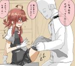  1boy 1girl admiral_(kantai_collection) ahoge arashi_(kantai_collection) black_legwear blush dora_v_nu faceless faceless_male gloves highres kantai_collection open_mouth panties panty_pull redhead sketch thigh-highs translation_request underwear violet_eyes white_panties 