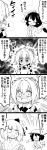  (o)_(o) /\/\/\ 4koma absurdres adjusting_clothes adjusting_hat apron bangs bell blunt_bangs calligraphy_brush closed_eyes comic commentary flower futa4192 hair_bell hair_flower hair_ornament hat hat_removed headwear_removed hieda_no_akyuu highres holding holding_hat jacket japanese_clothes kimono monochrome motoori_kosuzu necktie open_mouth paintbrush pointy_ears pom_pom_(clothes) pom_poms porkpie_hat running scroll shaded_face shameimaru_aya short_hair smile snort surprised sweat sweatdrop tokin_hat touhou translated trembling turn_pale wide-eyed 