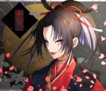  1boy black_hair brown_eyes feathers hair_feathers japanese_clothes kogarasumaru_(touken_ranbu) make-up makeup male_focus mou_(mooooow) open_mouth petals ponytail smile touken_ranbu upper_body 