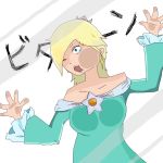  1girl against_glass against_screen artist_request bare_shoulders blonde_hair blue_eyes breast_press breasts crown dress earrings faceplant fourth_wall hair_over_one_eye jewelry long_hair super_mario_bros. nintendo open_mouth rosetta_(mario) super_mario_bros. super_mario_galaxy super_smash_bros. tears translation_request wince 