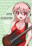  1girl blush breasts cleavage guitar headphones instrument large_breasts long_hair looking_at_viewer nitroplus open_mouth pink_hair red_eyes smile solo super_sonico 
